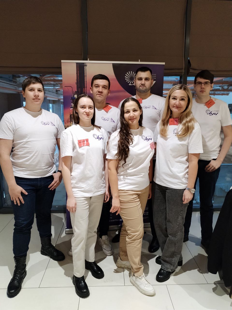 Команда молодых руководителей Волжского светотехнического завода Луч
