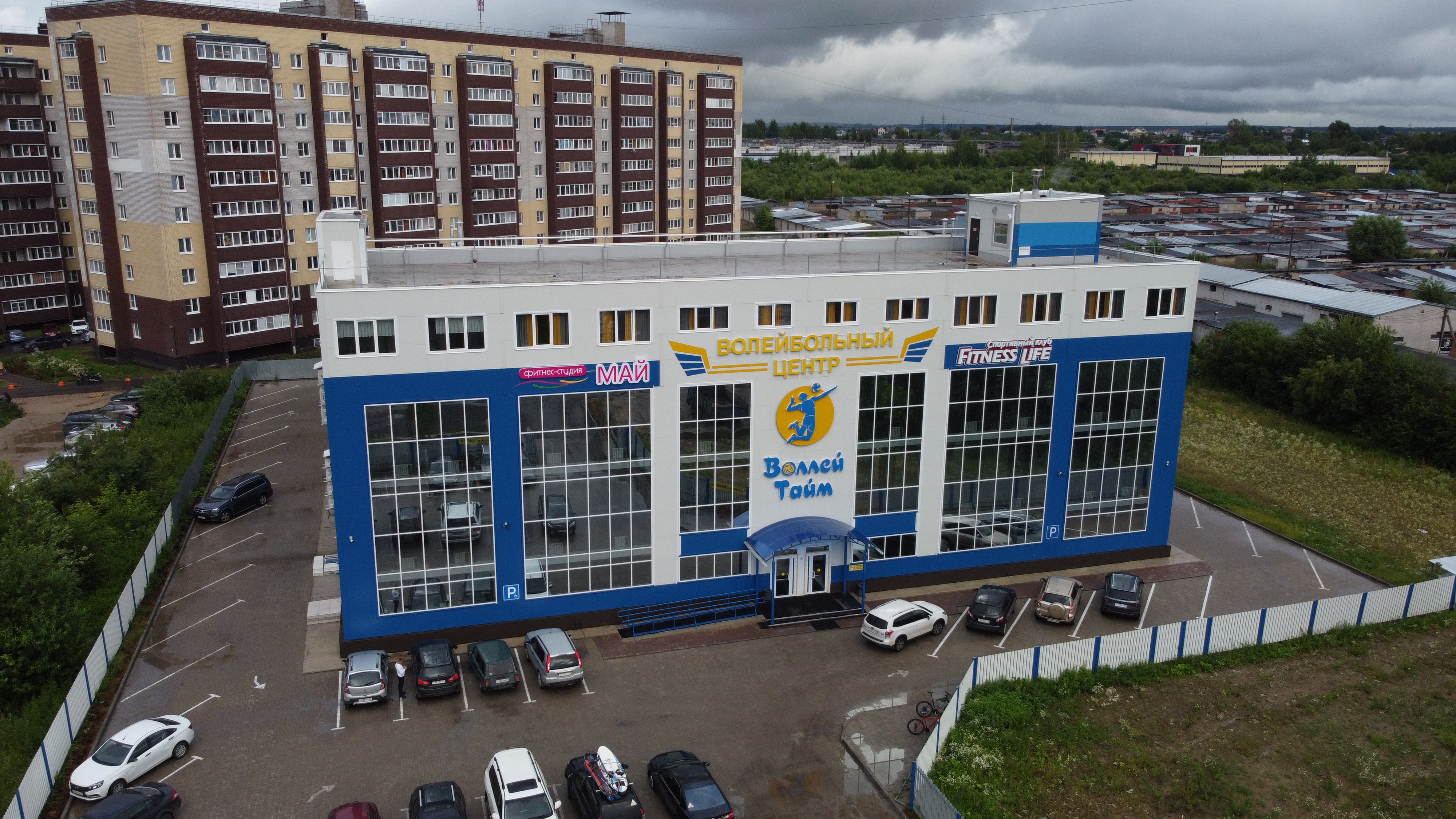 Внутреннее освещение волейбольного центра в Вологде выполнил Волжский светотехнический завод Луч (ВСТЗ Луч)