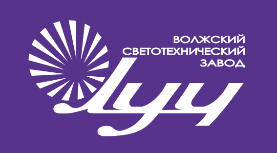 Логотип ВСТЗ Луч (Волжский светотехнический завод Луч) - белый